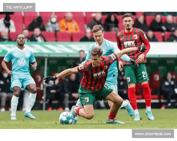 奥格斯堡主场迎战科隆，保级六分战一触即发